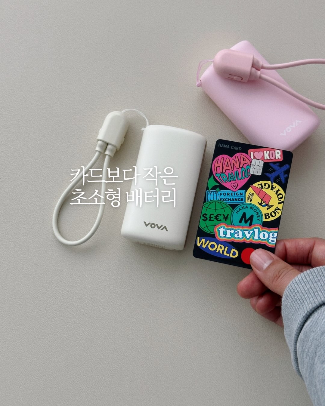 해링본생지데님 5