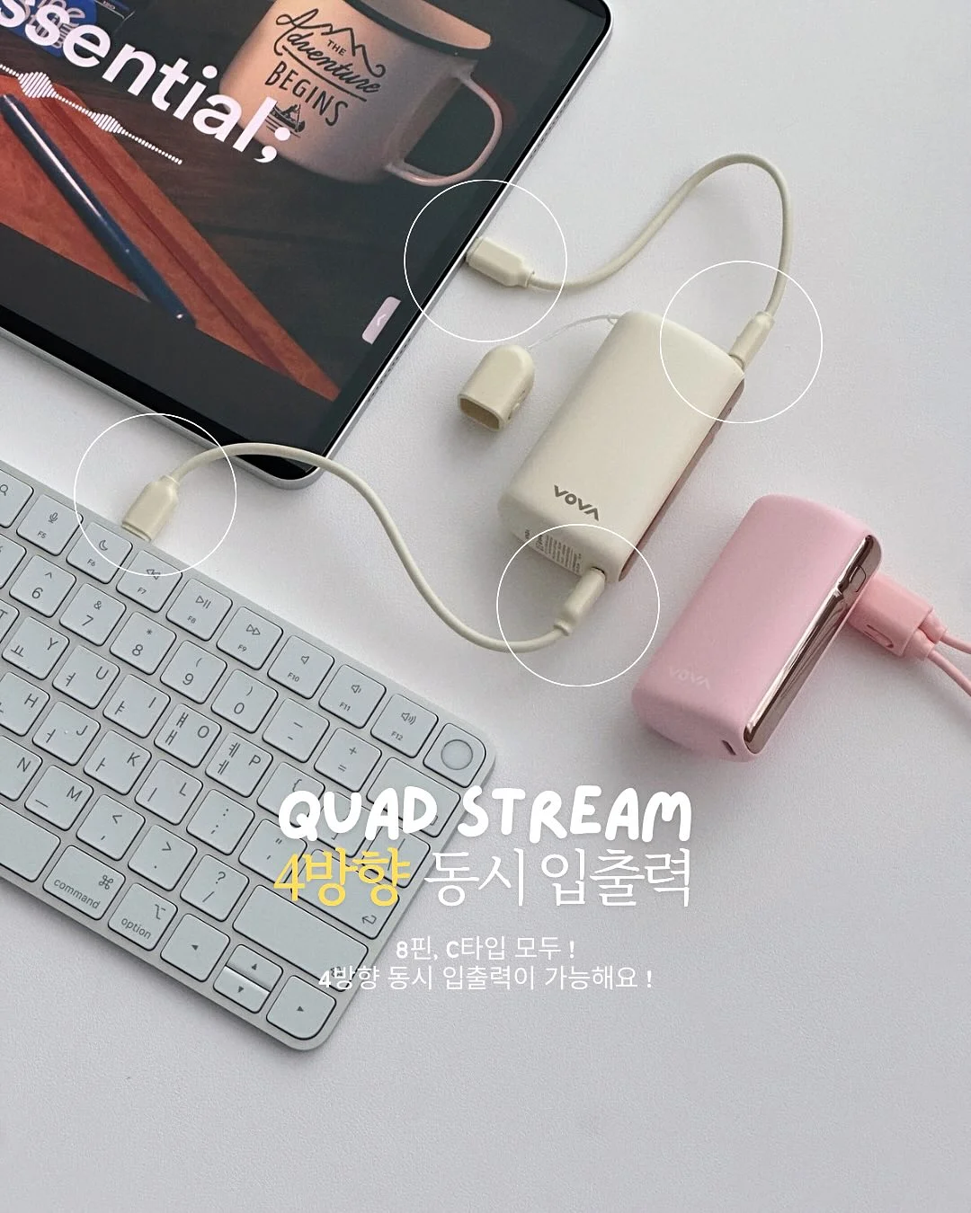 해링본생지데님 9