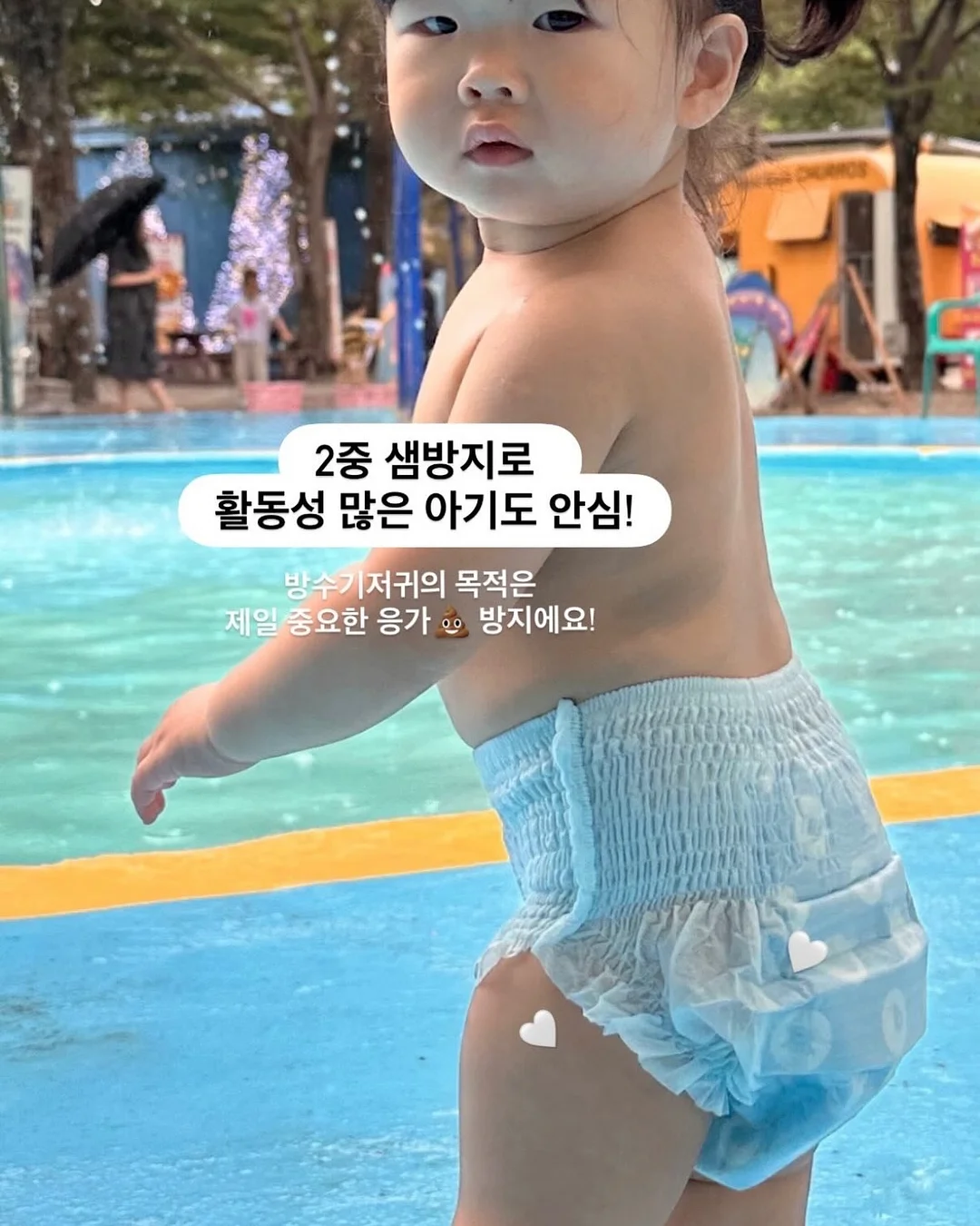 떡꼬치 6