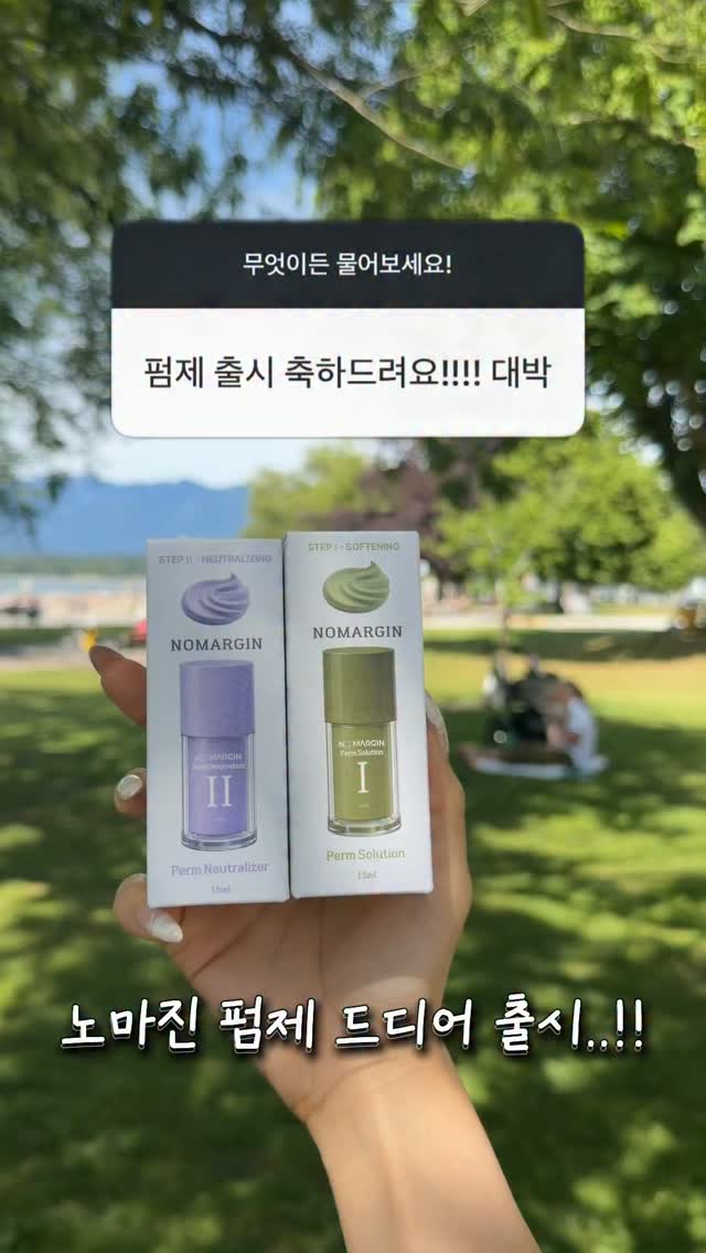 무한리필 고기
