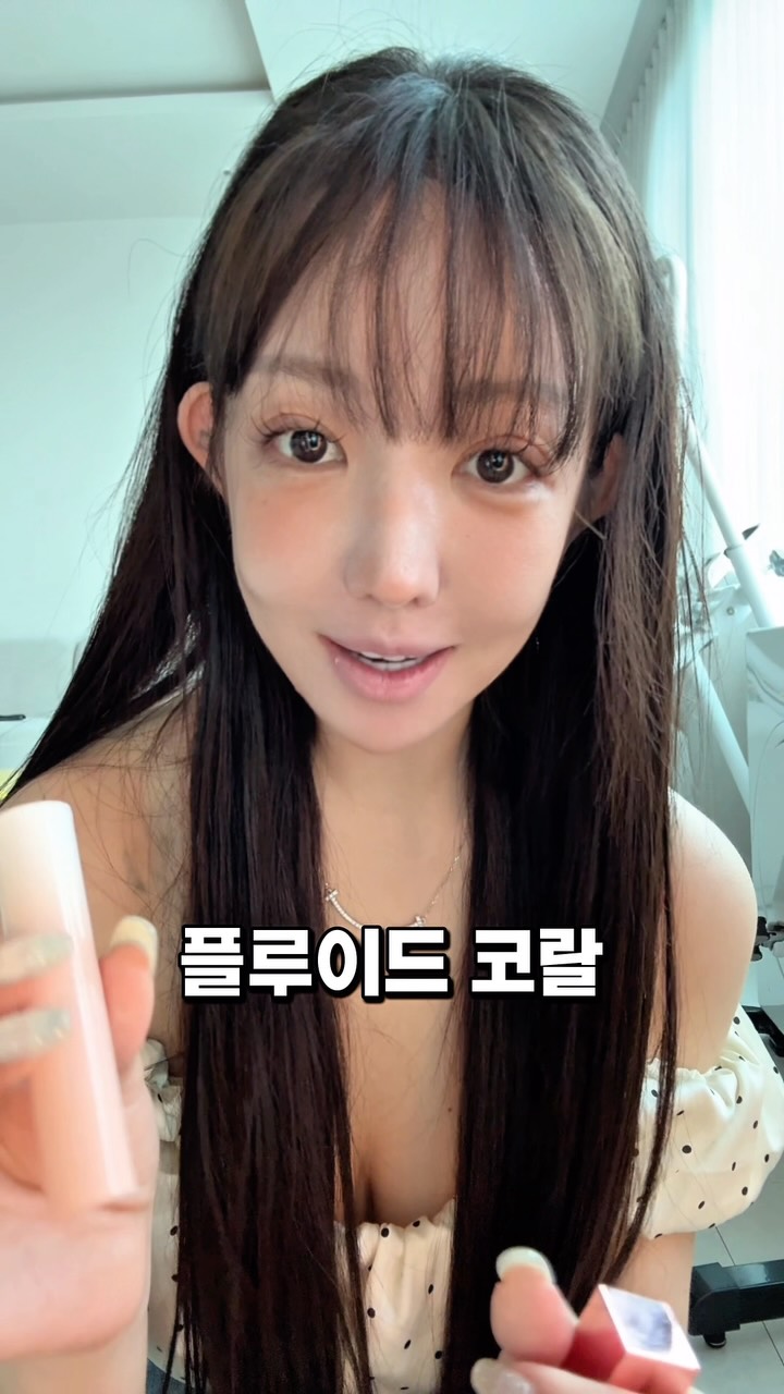 AI체스판