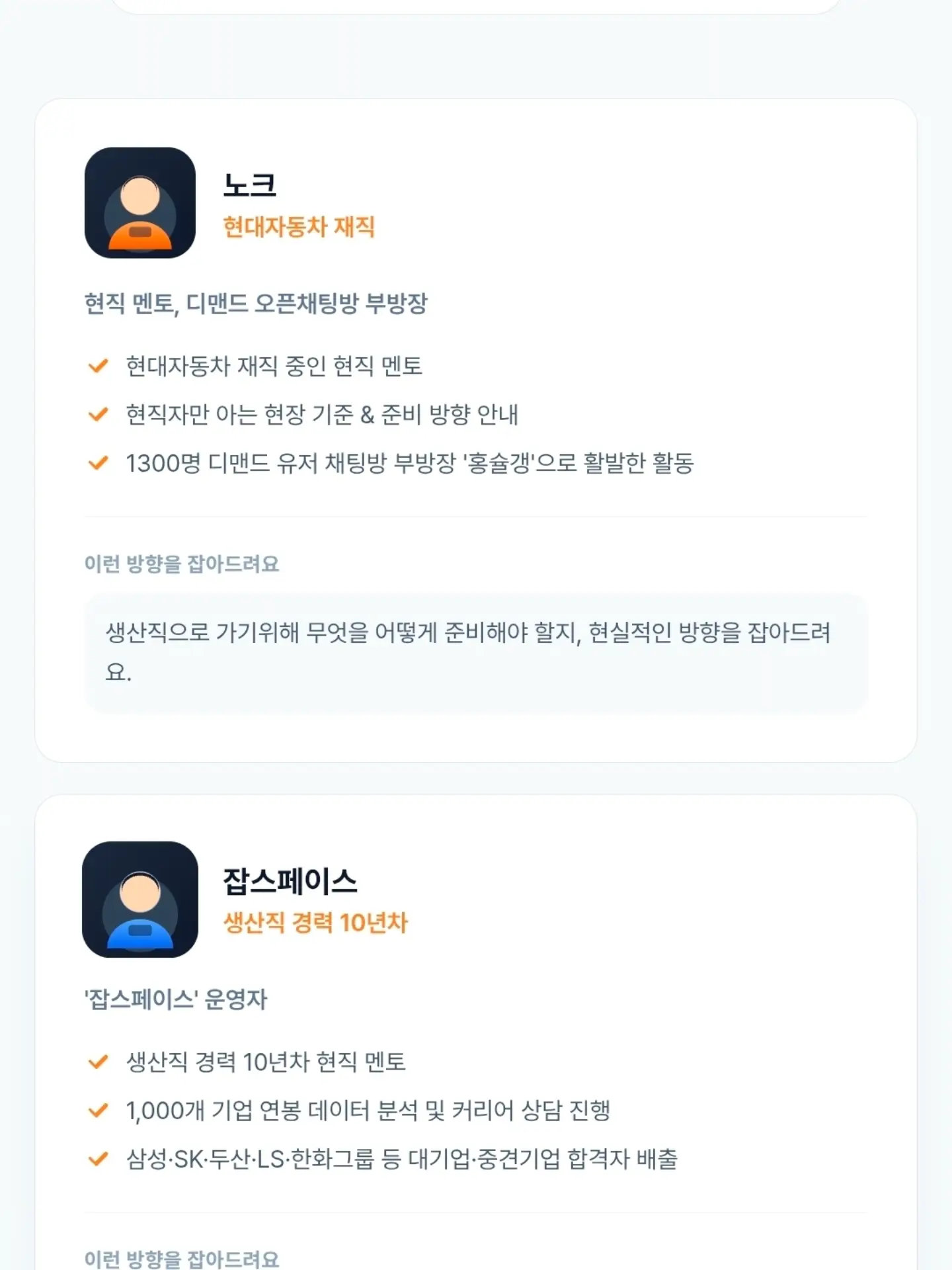 푸딩네일 4