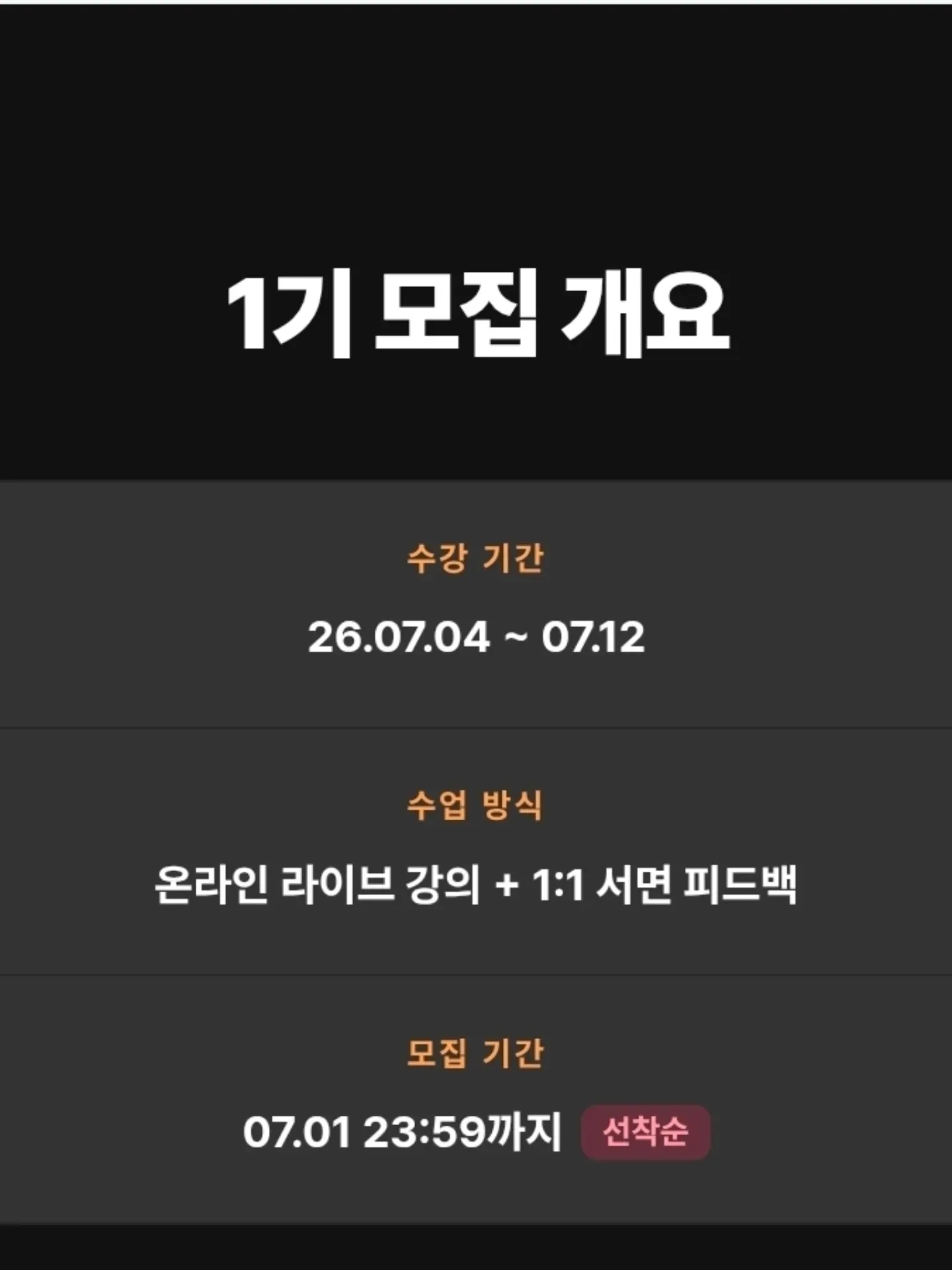 푸딩네일 5