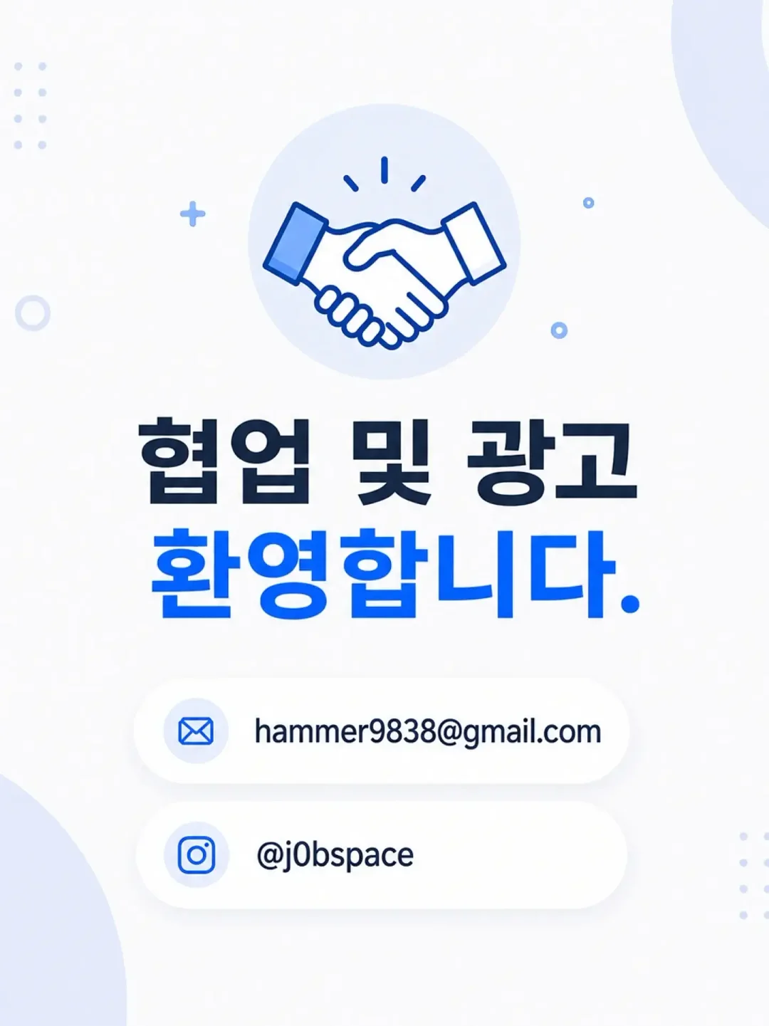 푸딩네일 6