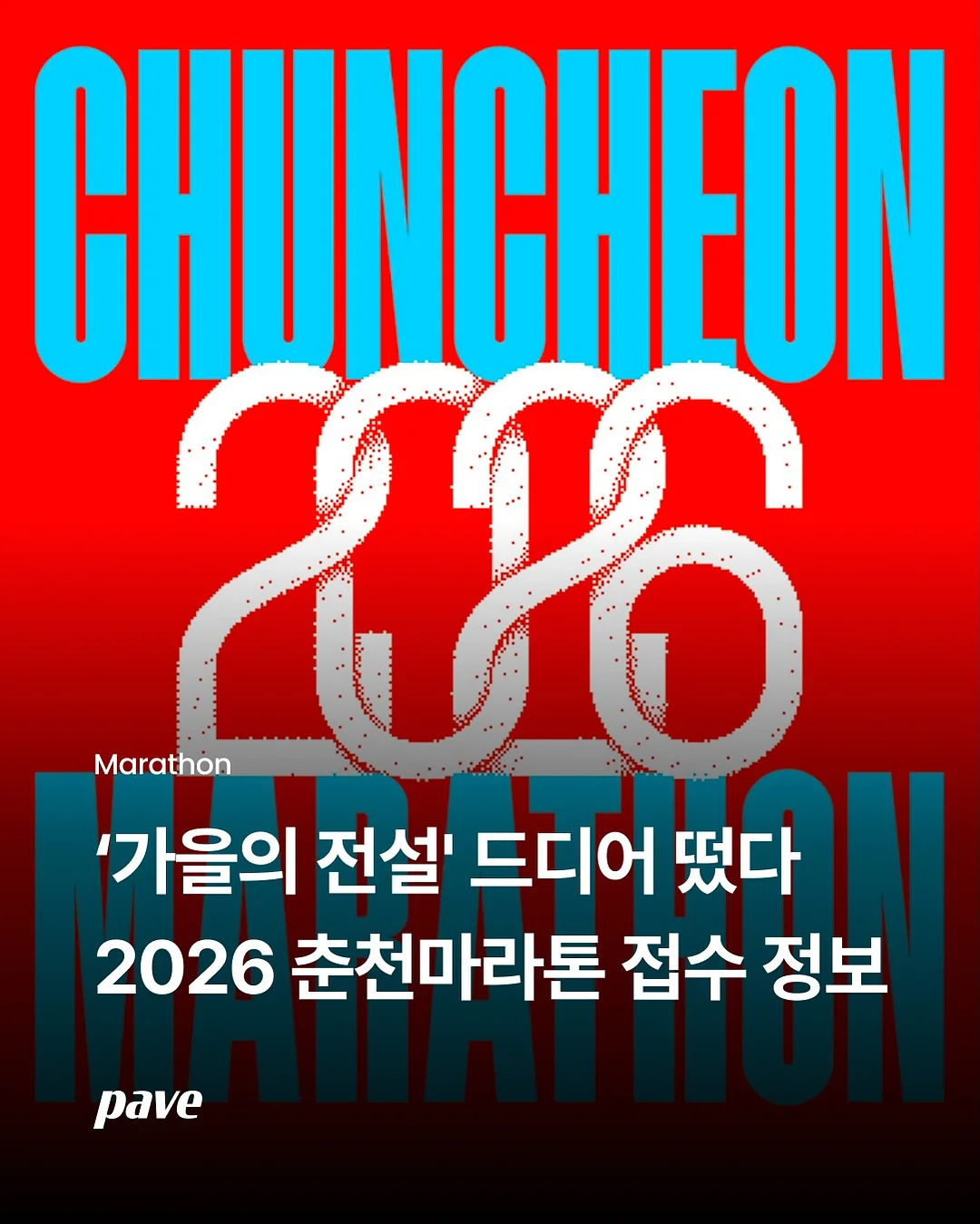 오늘좋은 숨결통식빵 1