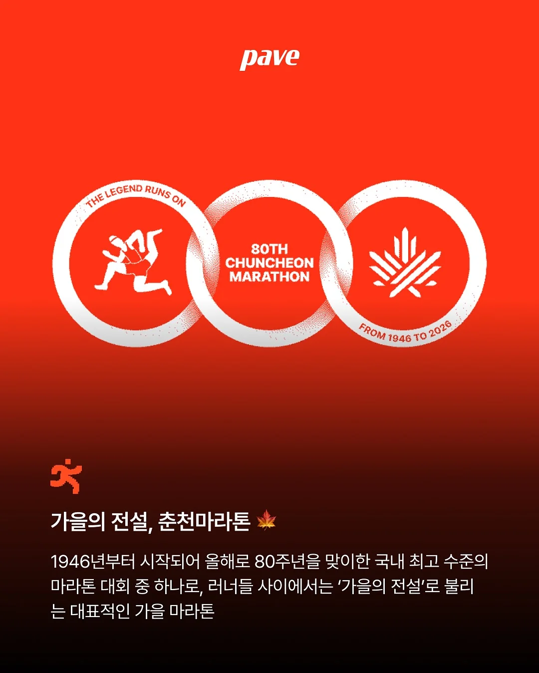 오늘좋은 숨결통식빵 2