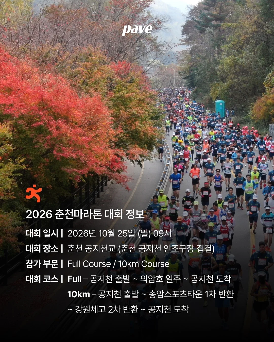 오늘좋은 숨결통식빵 3