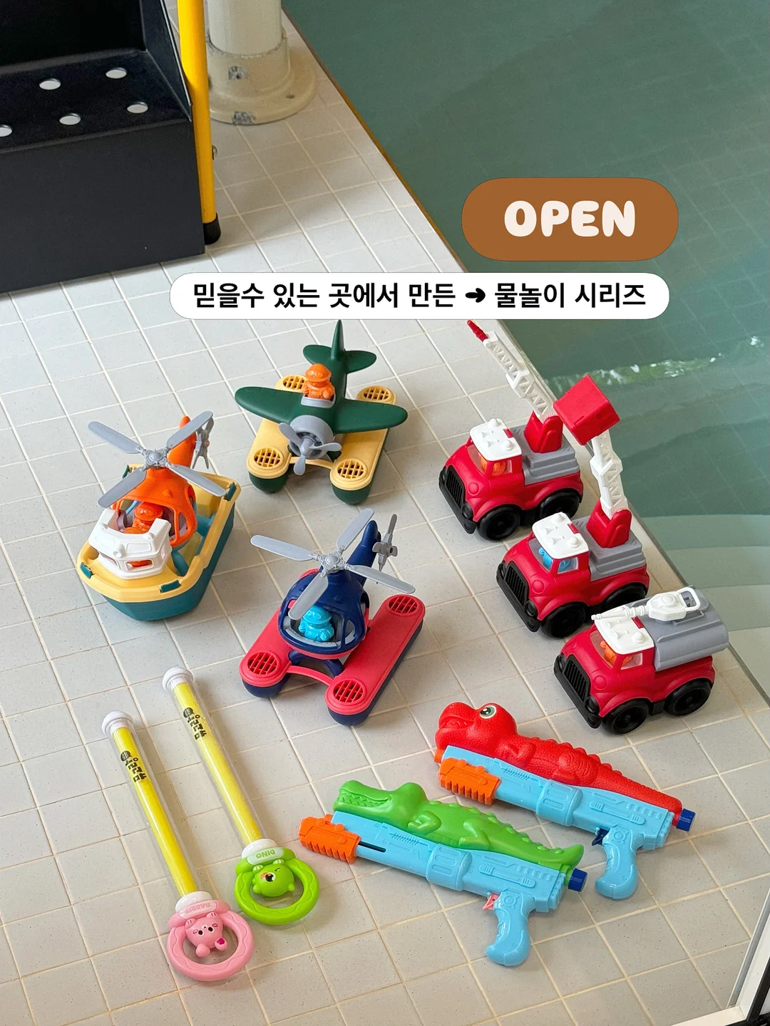 오성 전동 드라이버 1