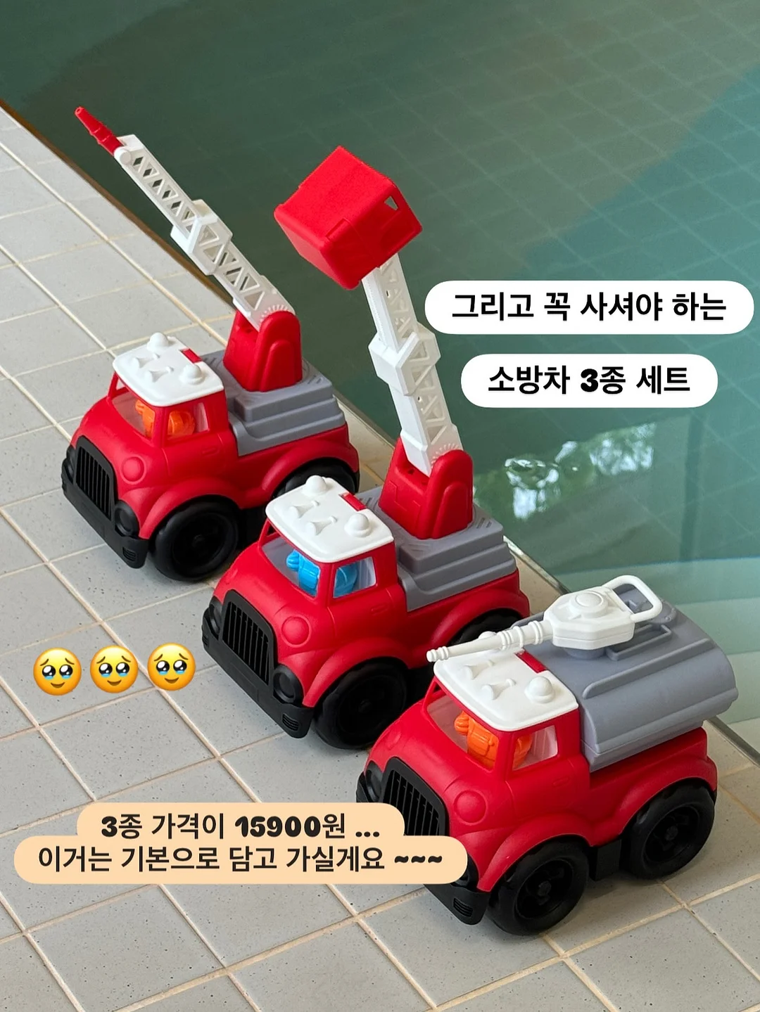 오성 전동 드라이버 11