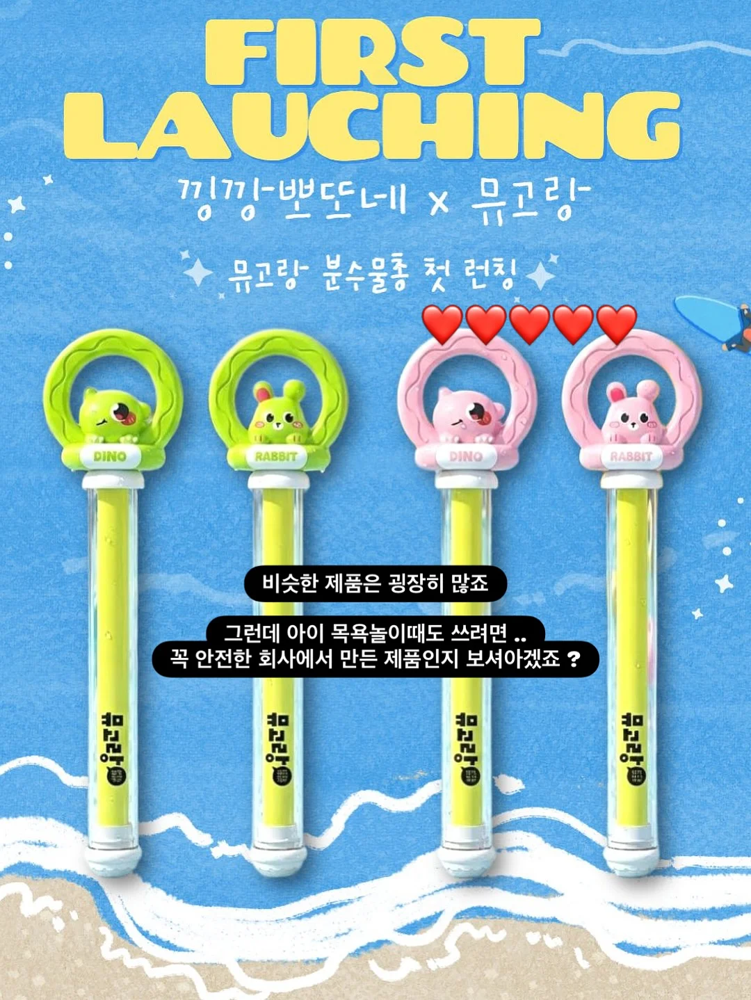 오성 전동 드라이버 3