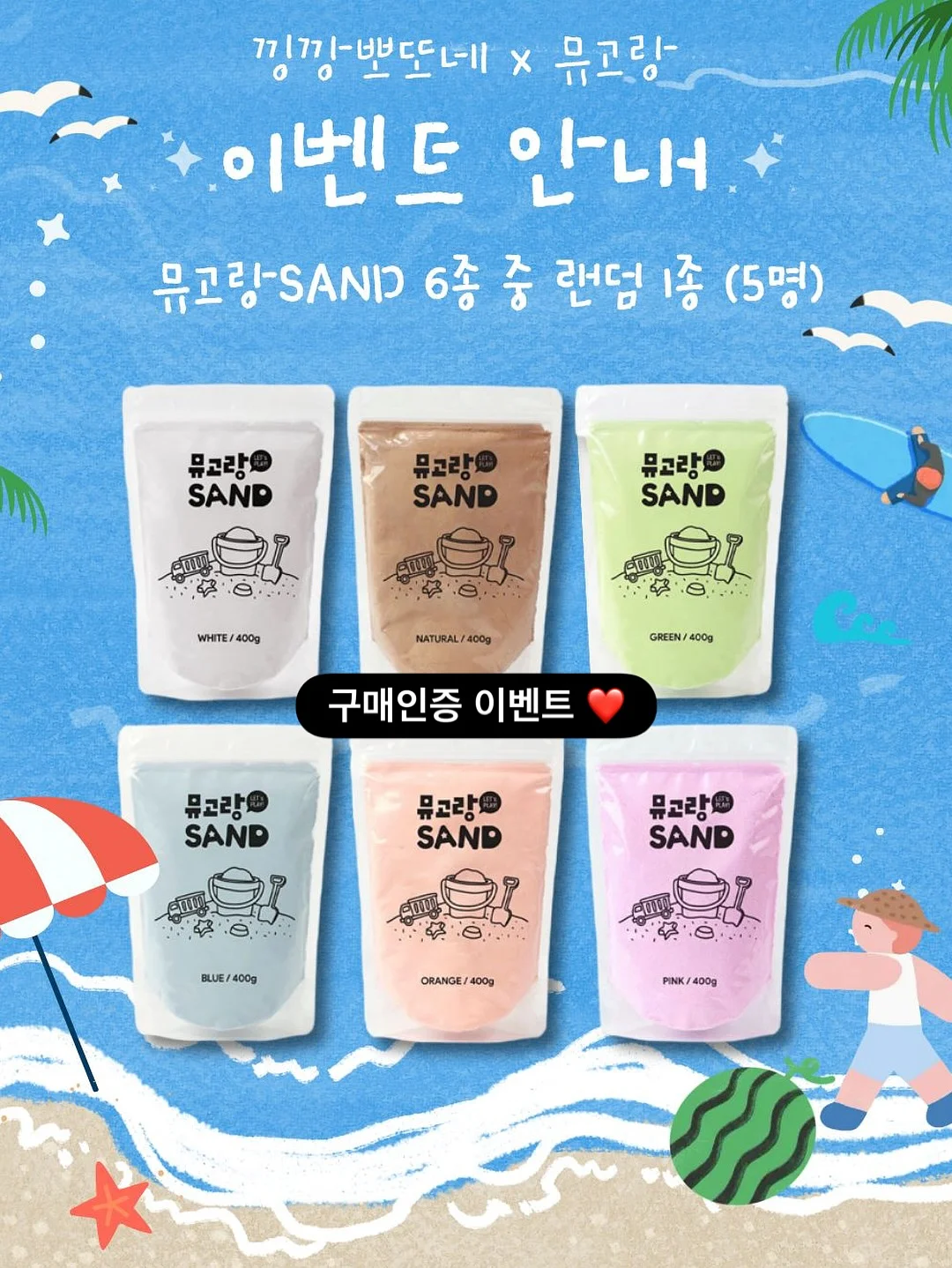 오성 전동 드라이버 4
