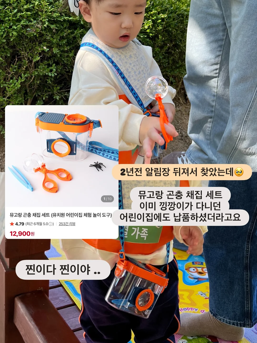 오성 전동 드라이버 9