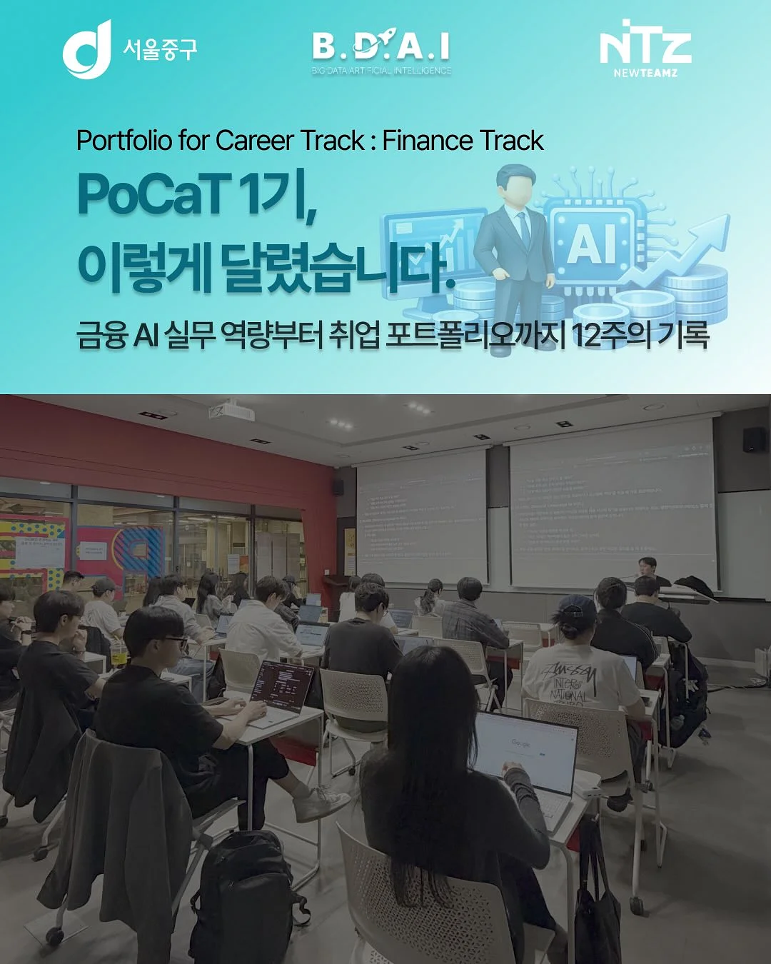 바이커레깅스 1