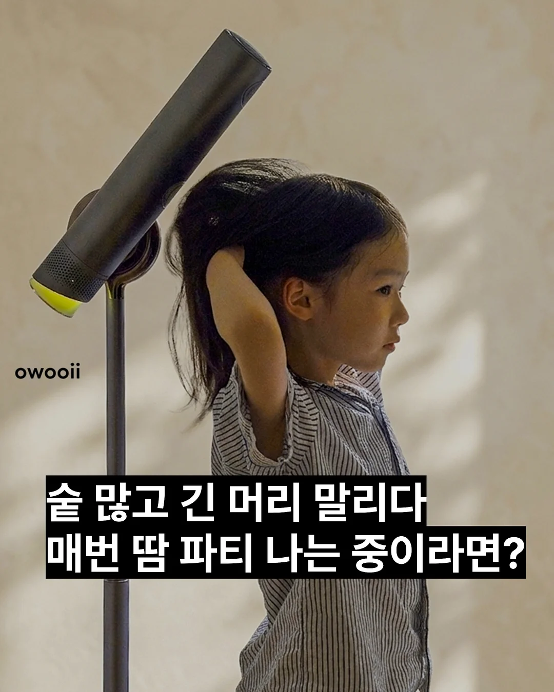 도트 케이크 1
