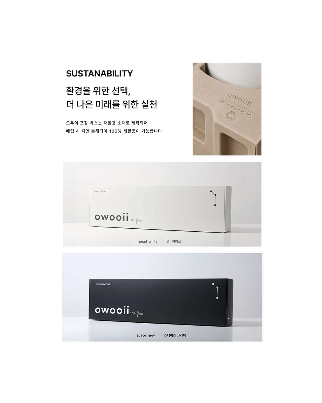 도트 케이크 11