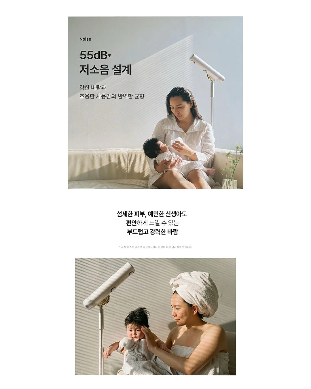 도트 케이크 2