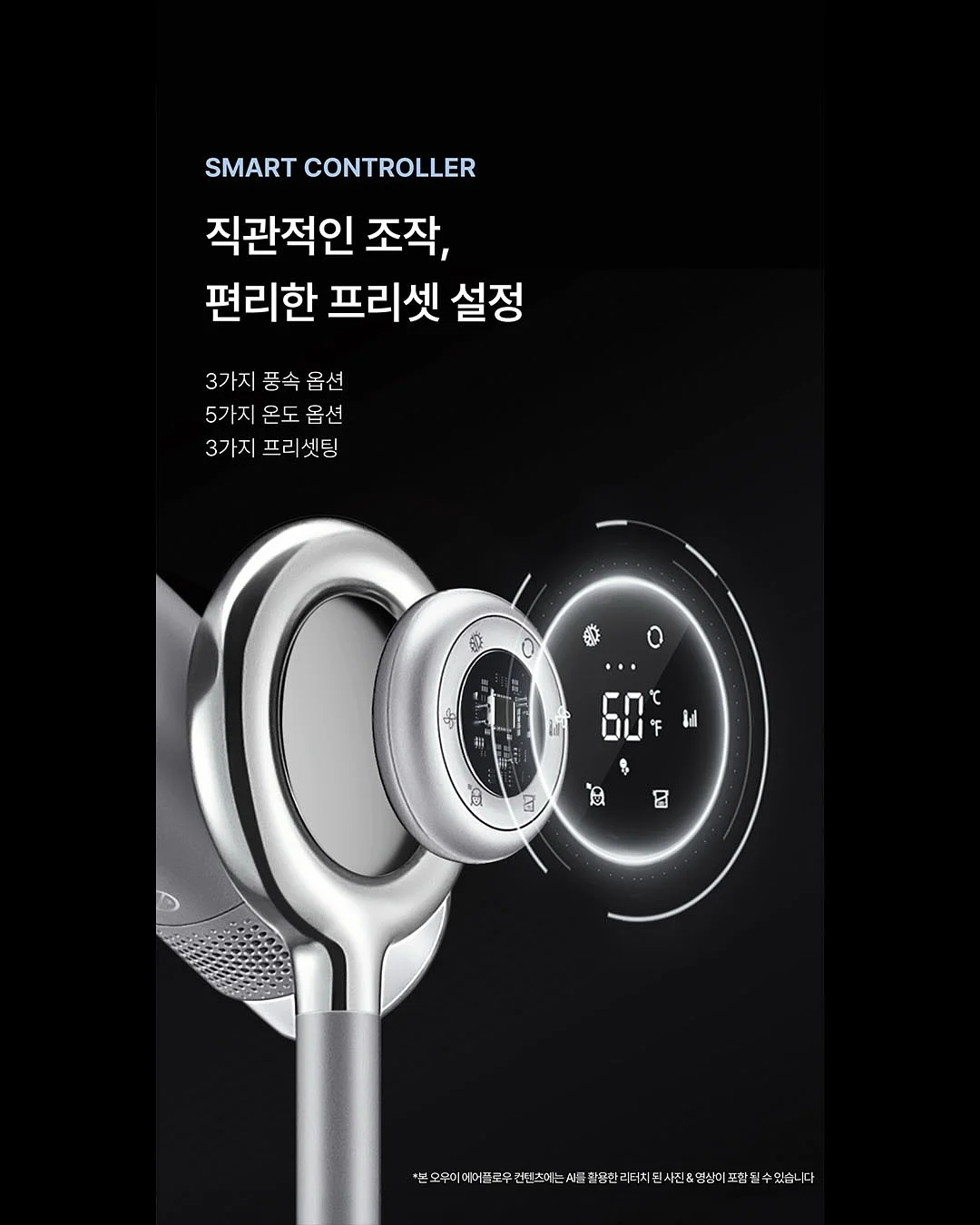도트 케이크 4