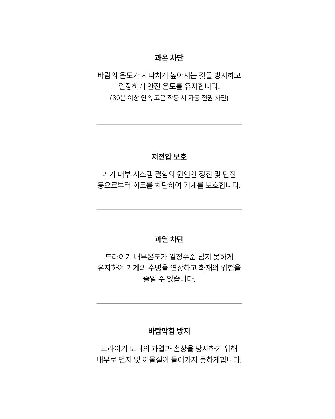 도트 케이크 8