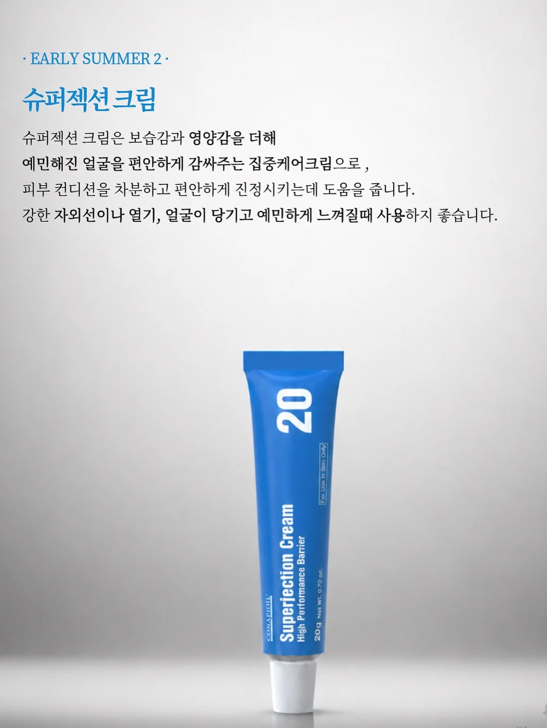 여름 모자 3