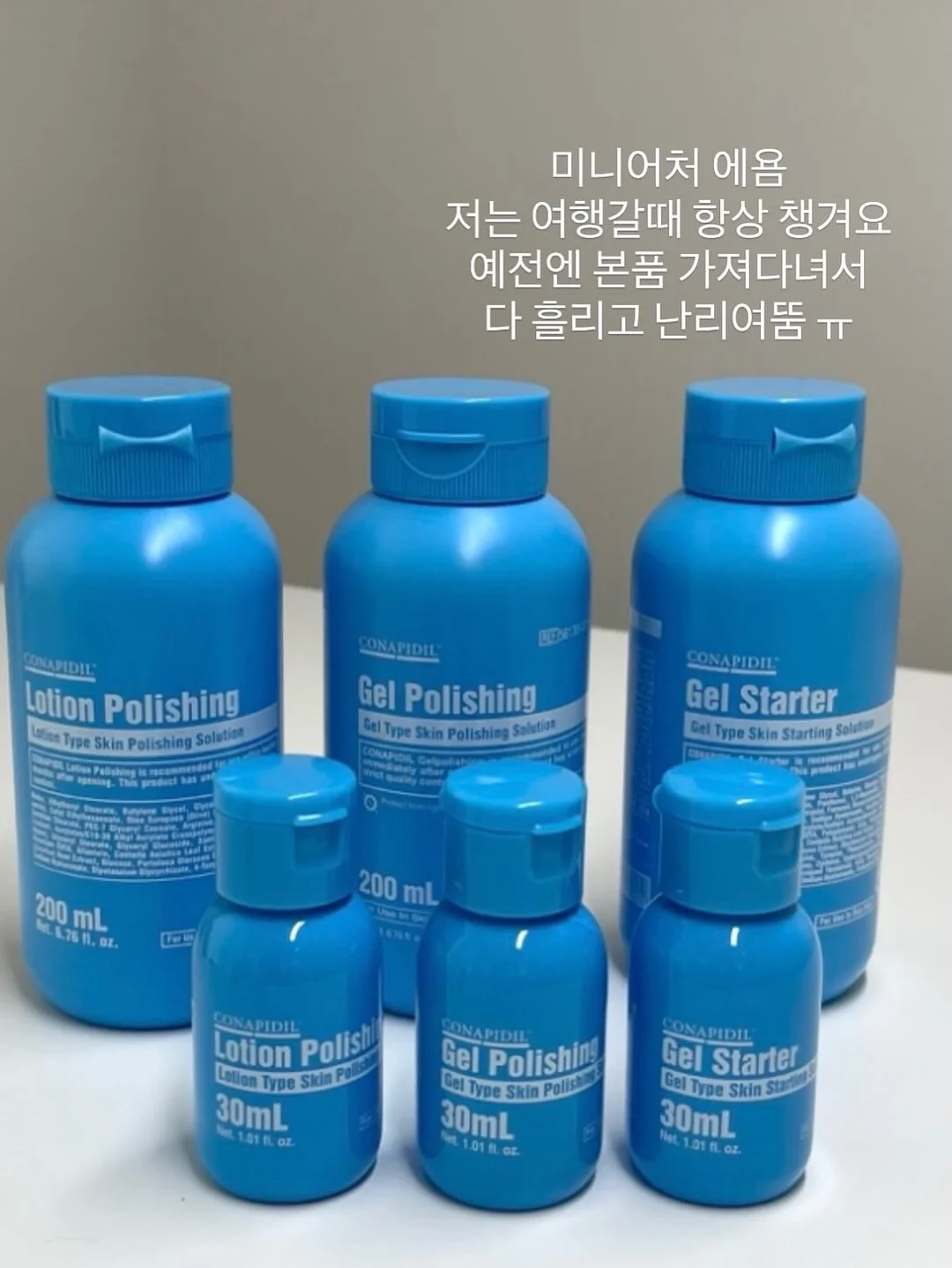 여름 모자 6