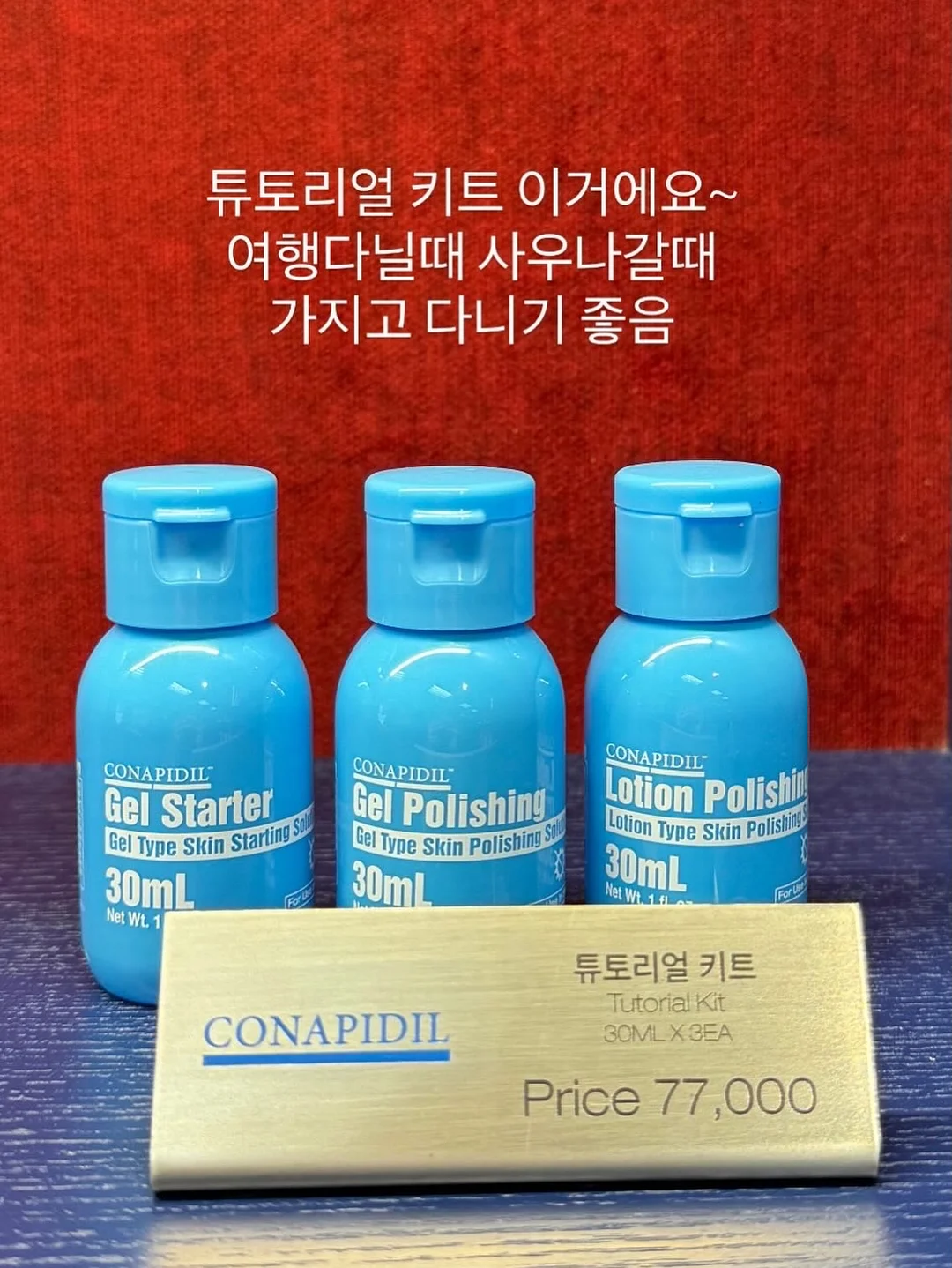 여름 모자 7