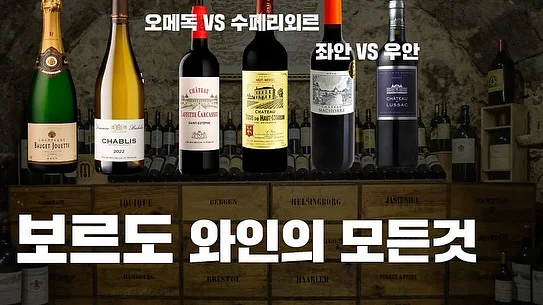 카네이션 만들기 키트 1