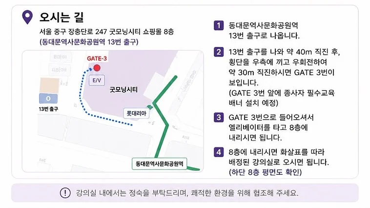 카네이션 만들기 키트 12