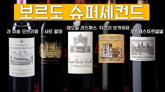 카네이션 만들기 키트 6