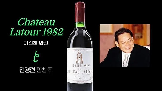 카네이션 만들기 키트 7