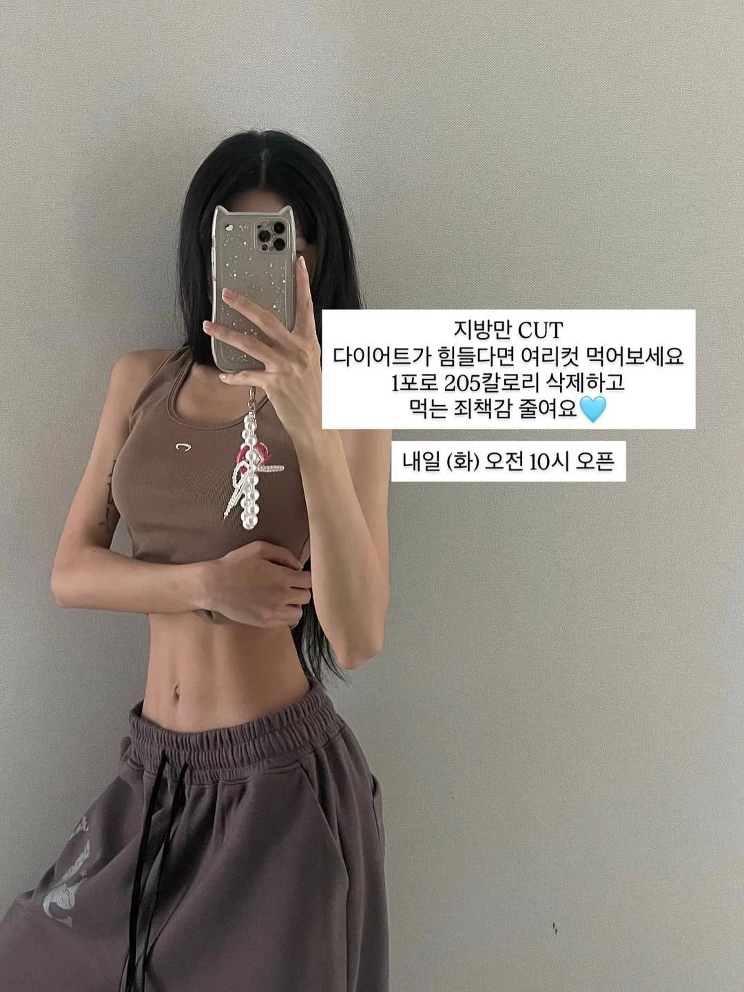 오만원권 용돈 케이크 1