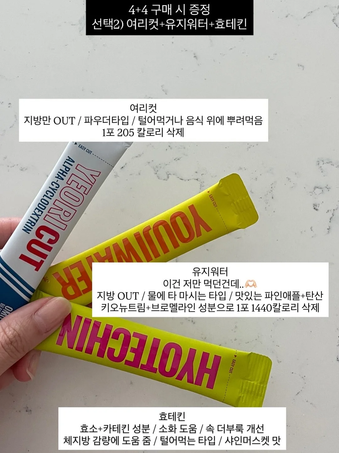 오만원권 용돈 케이크 3