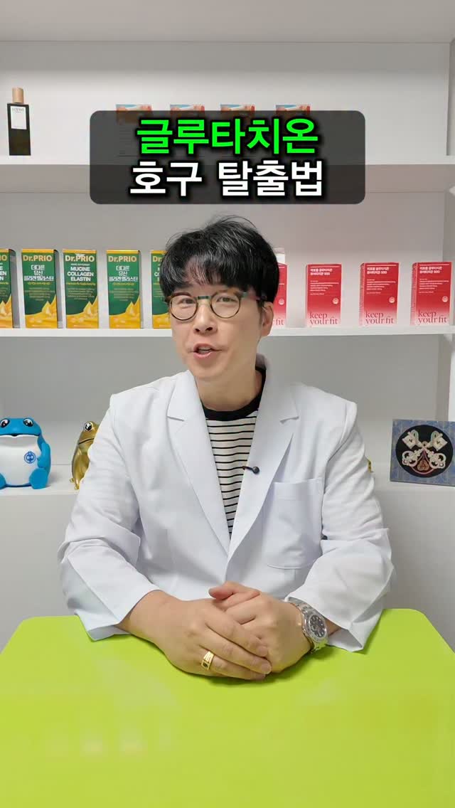 자석액자