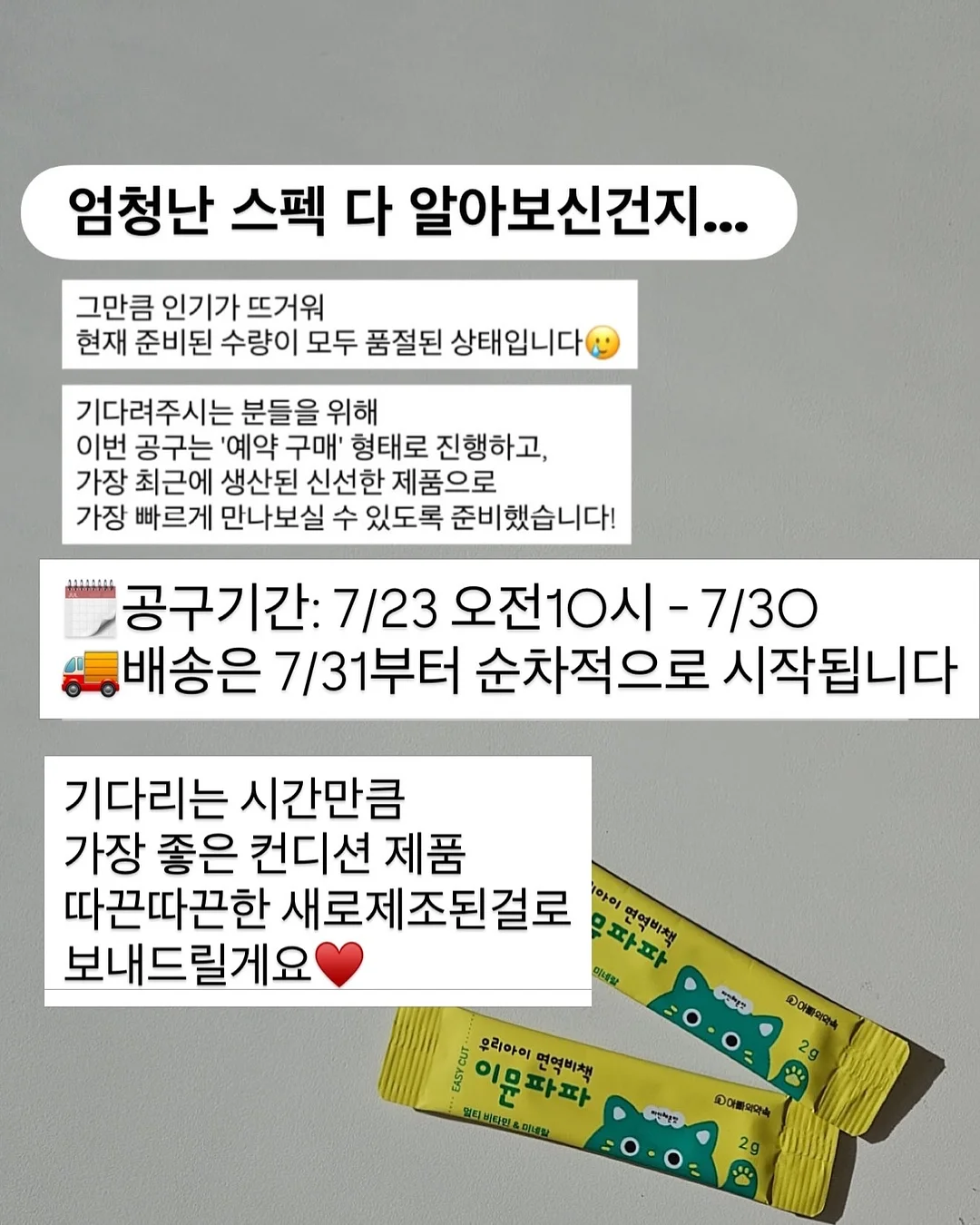 가정용 제면기 12