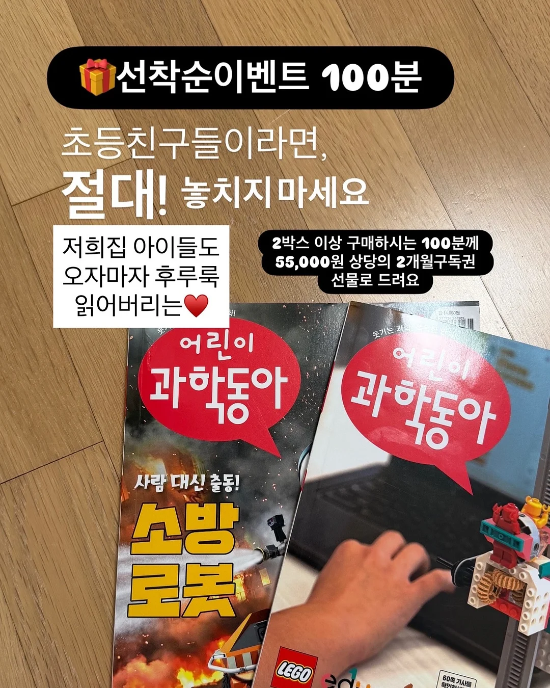 가정용 제면기 2
