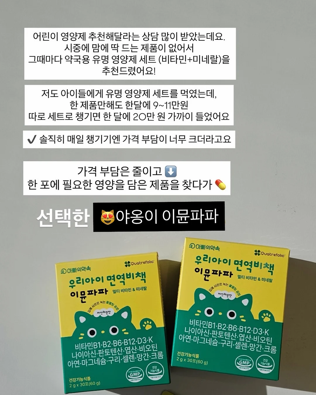 가정용 제면기 3