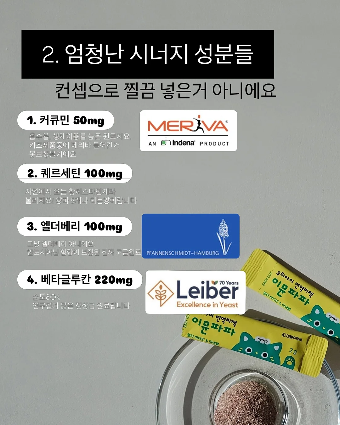 가정용 제면기 5