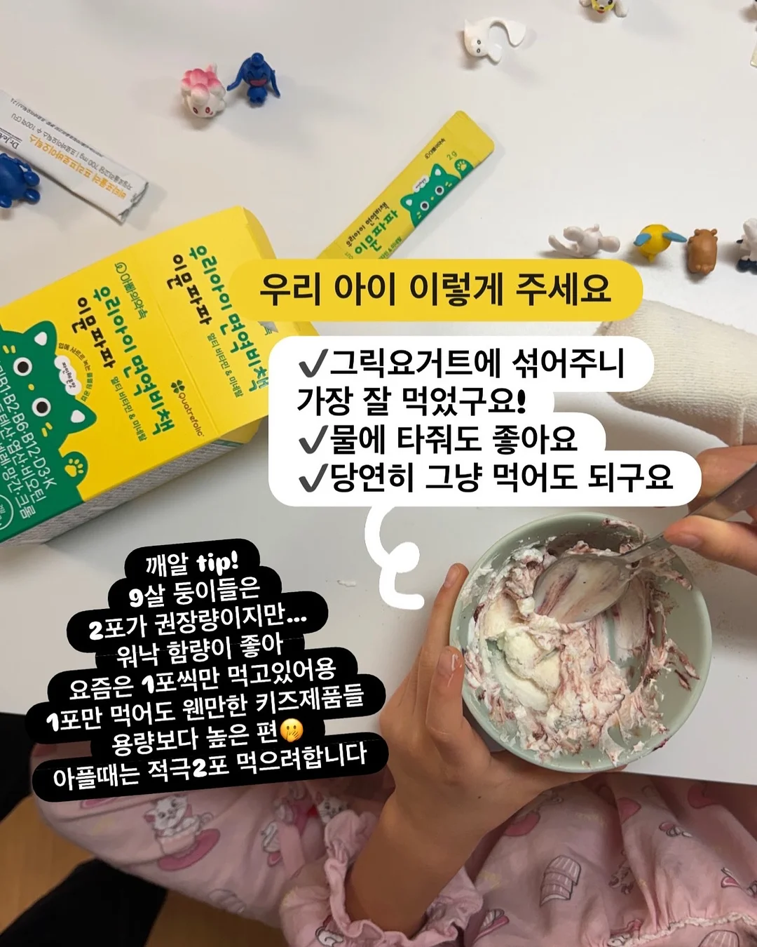가정용 제면기 9