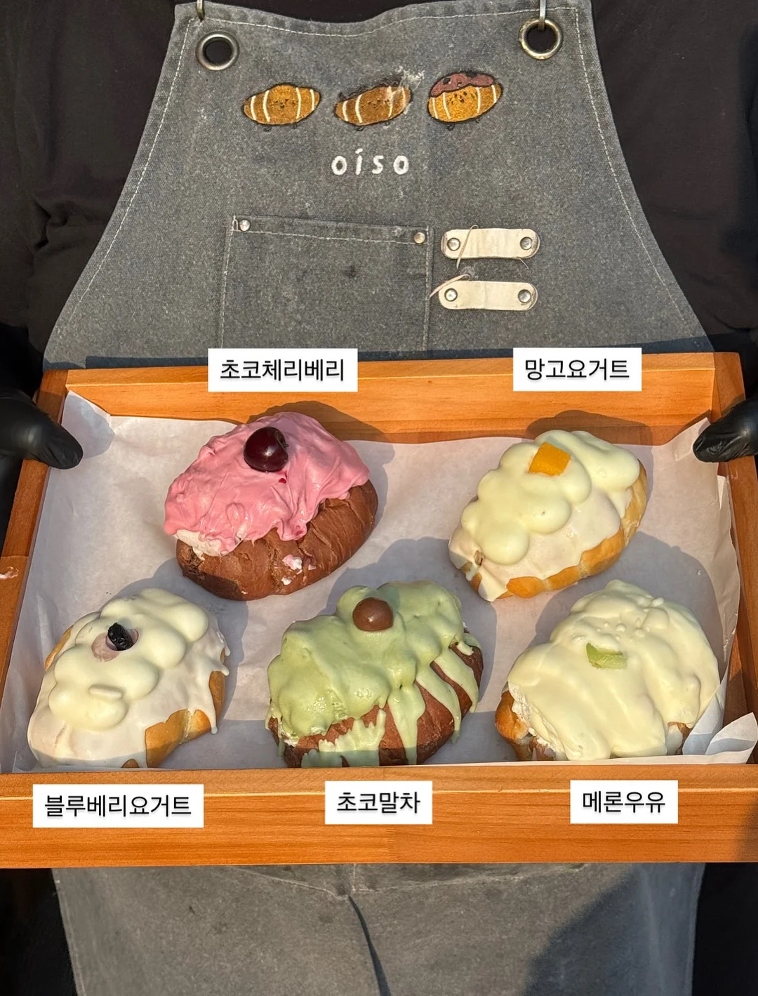 귀멸의 칼날 치비누이구루미 마스코트 키링 2