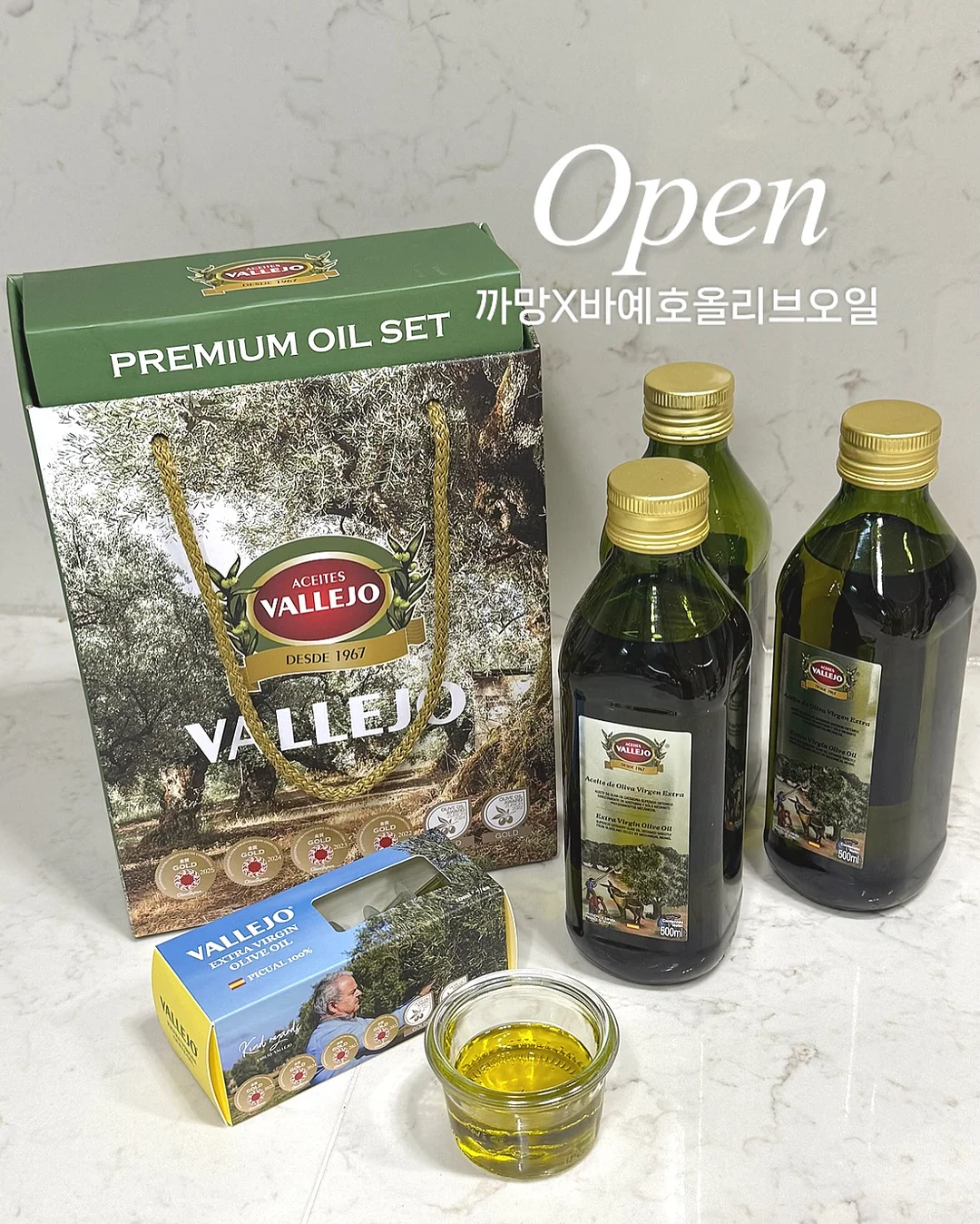 화려한 케이크 1