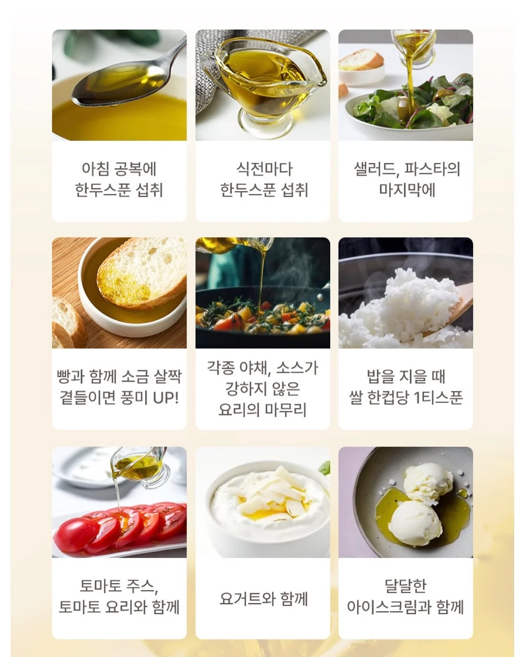 화려한 케이크 11