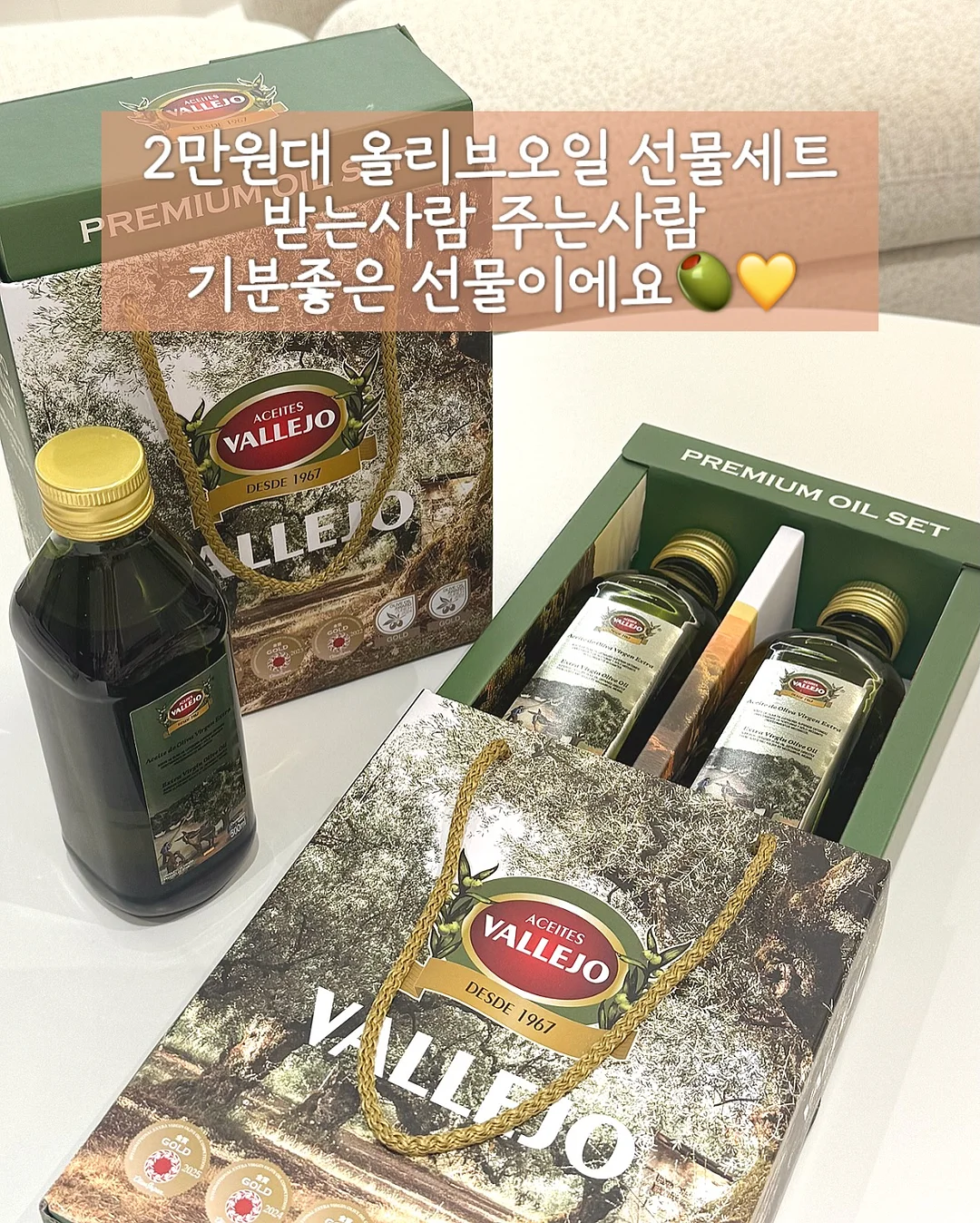 화려한 케이크 3
