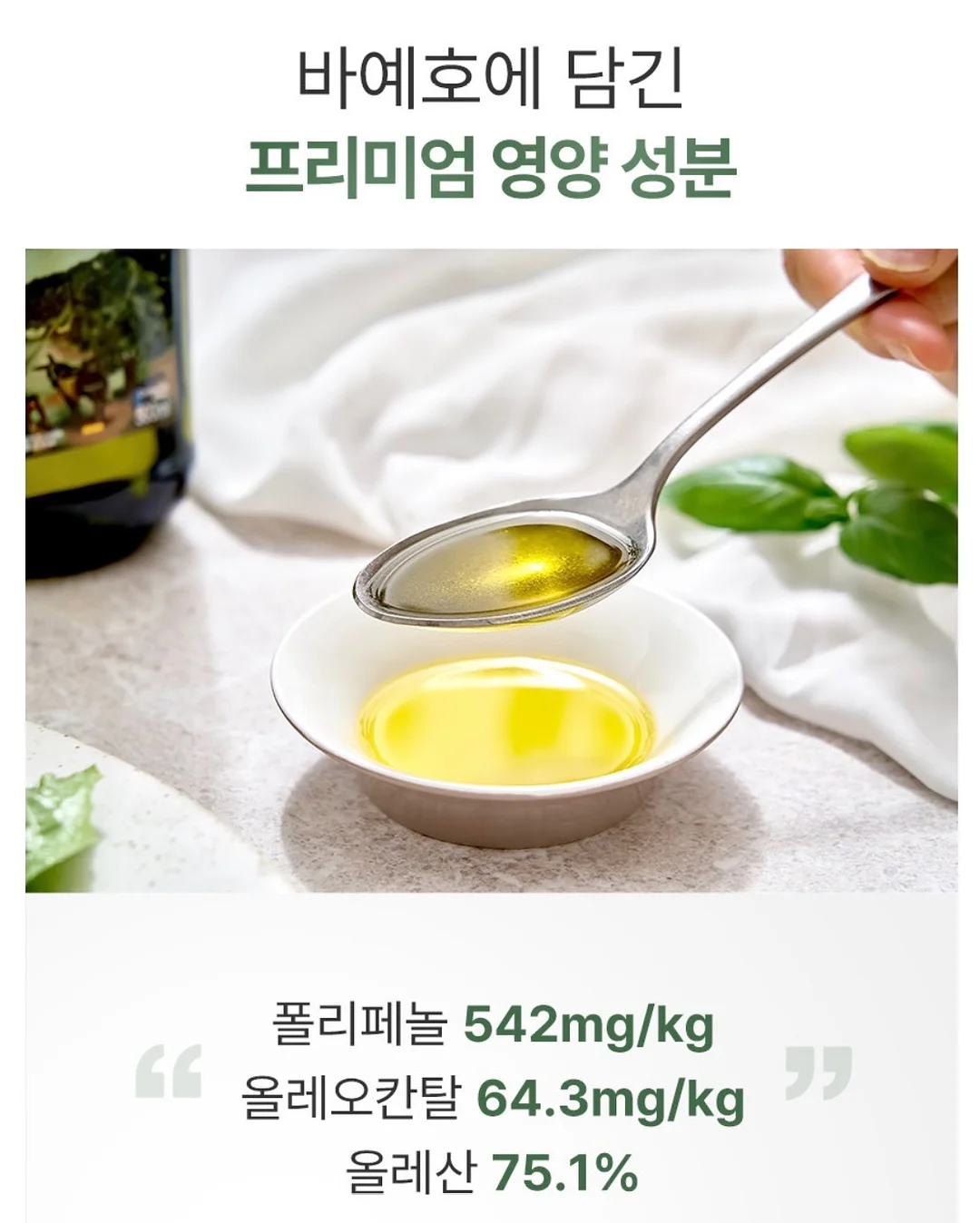 화려한 케이크 7