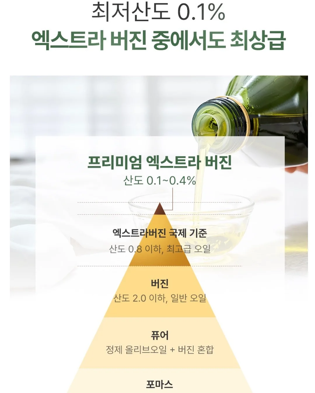 화려한 케이크 9