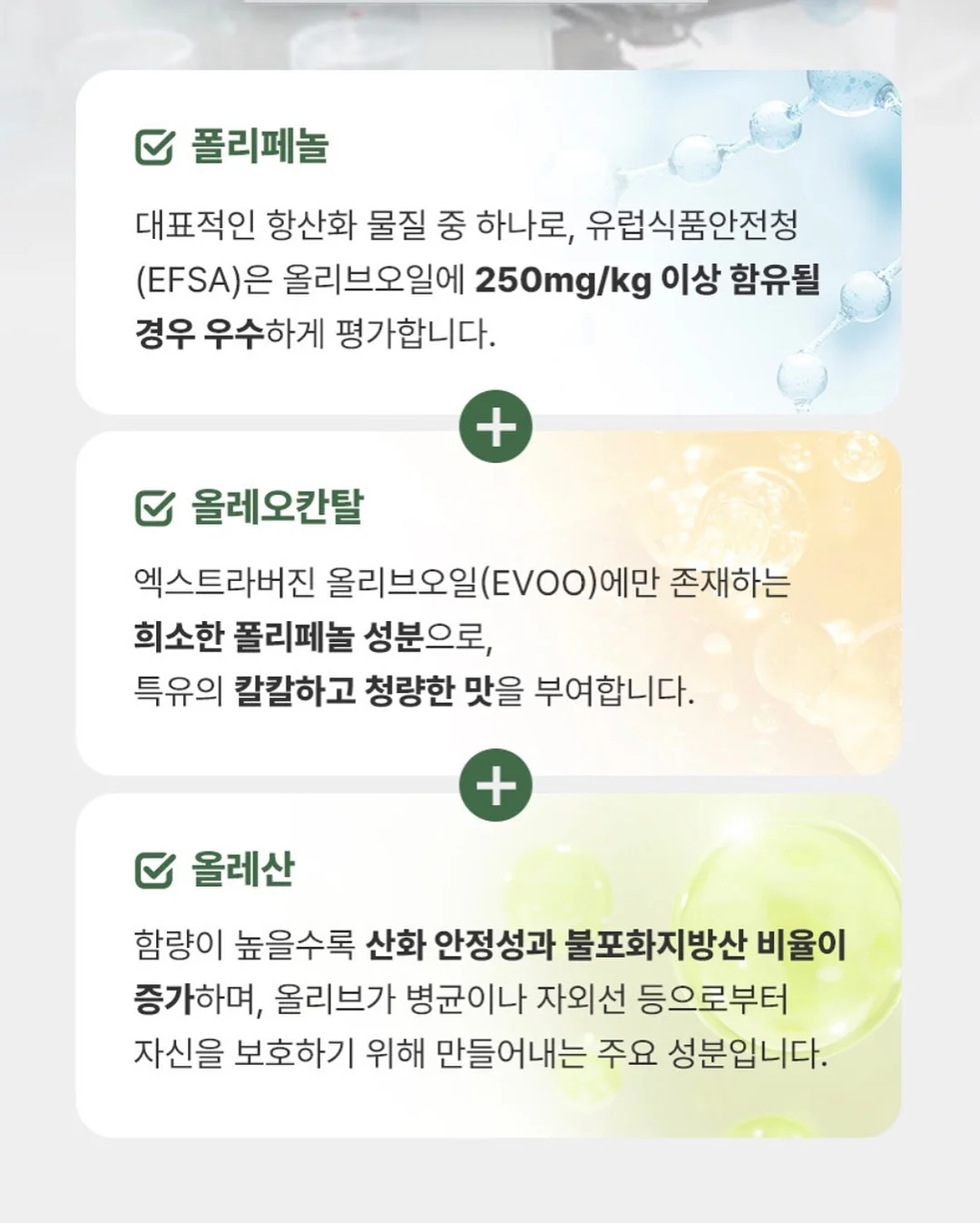 화려한 케이크 10
