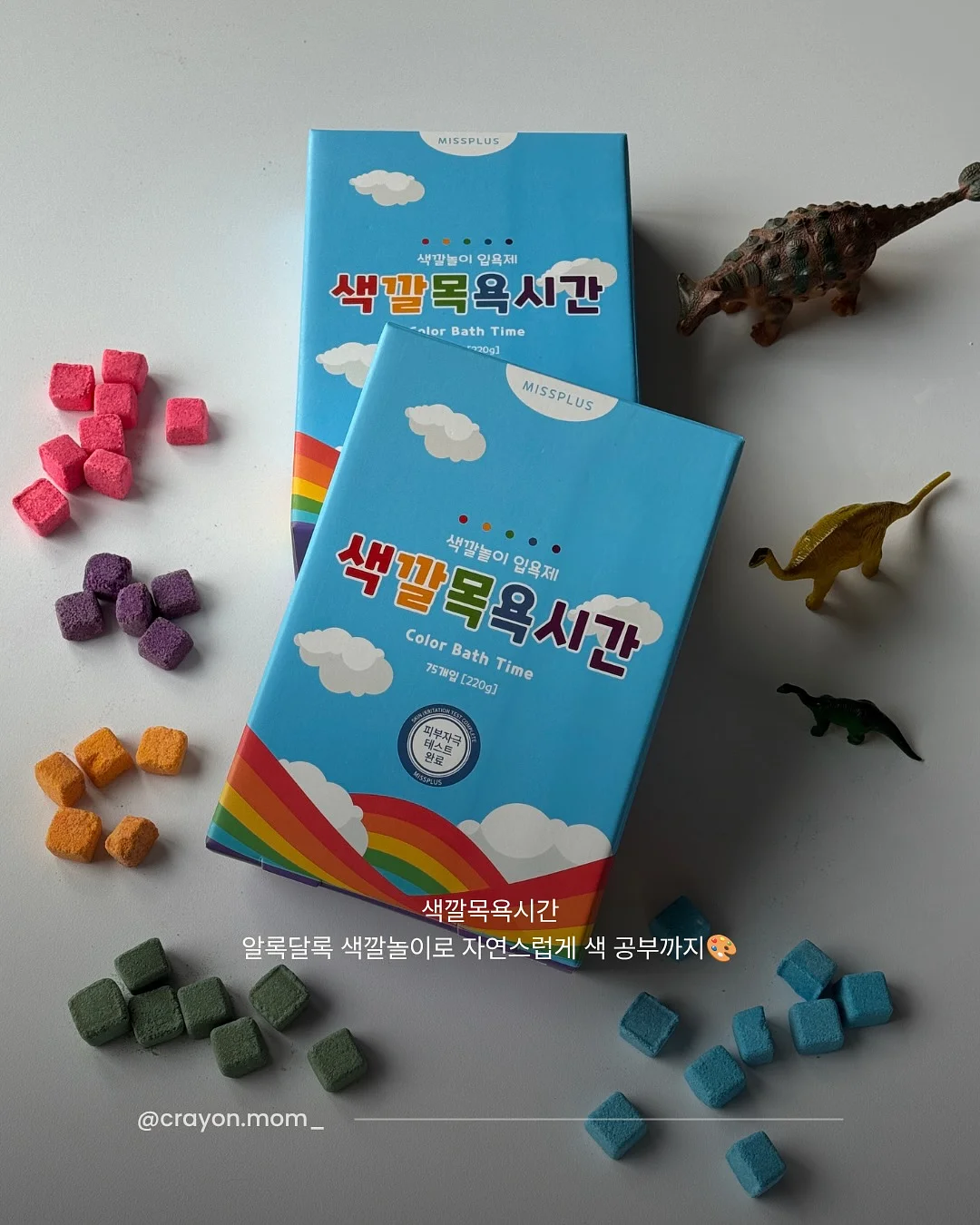 짱구 머리끈 거치대 11
