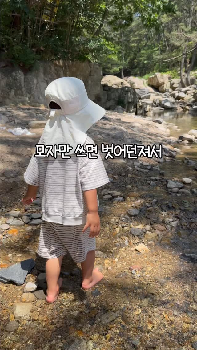혜다 독서문해연구소 문해력 큐레이터 과정