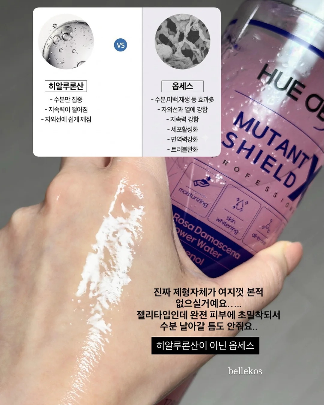 야시장 라이브 방송 3