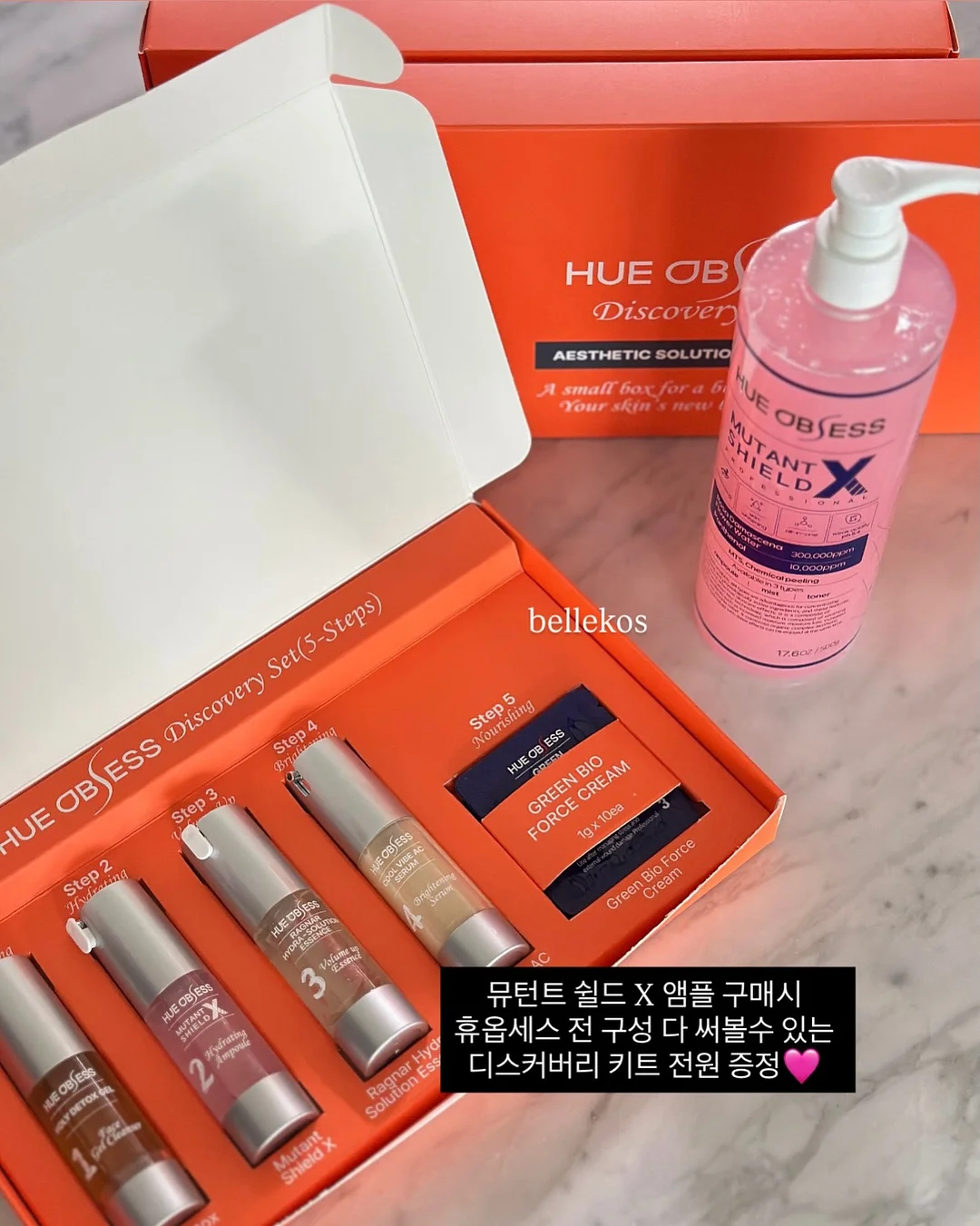 야시장 라이브 방송 5
