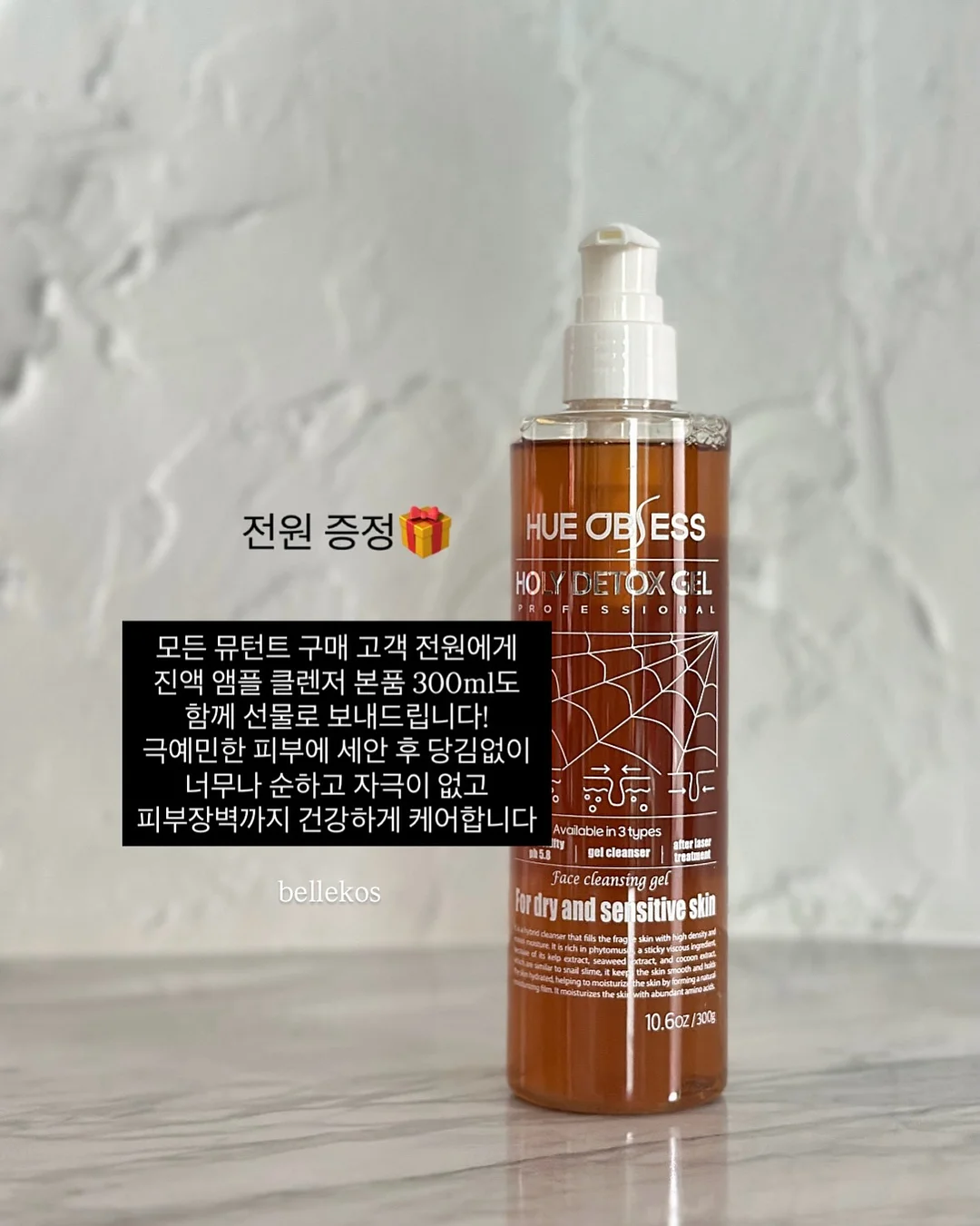 야시장 라이브 방송 6