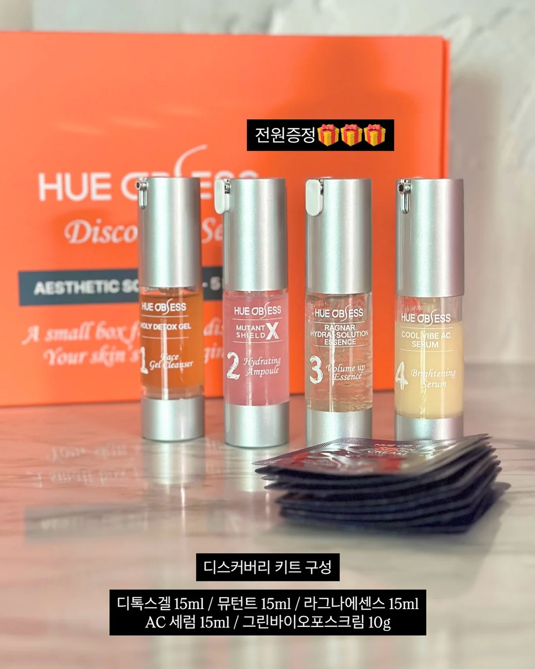 야시장 라이브 방송 7